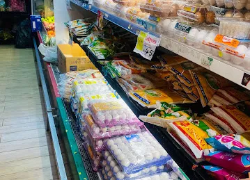 Azhar Al Madina Hypermarket