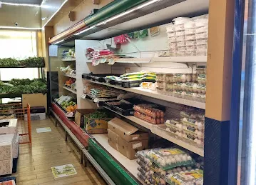 Azhar Al Madina Hypermarket