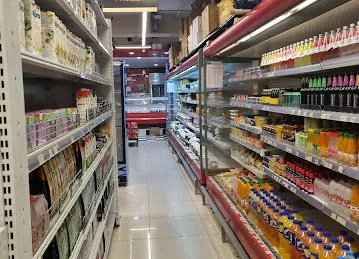 Azhar Al Madina Hypermarket