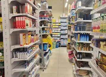Azhar Al Madina Hypermarket