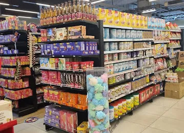 Azhar Al Madina Hypermarket