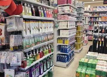 Azhar Al Madina Hypermarket