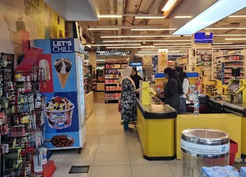 Azhar Al Madina Hypermarket