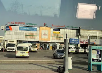 Azhar Al Madina Supermarket Muhaisnah