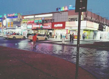 Azhar Al Madina Supermarket Muhaisnah
