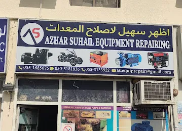Azhar Suhail Equipment Repairing