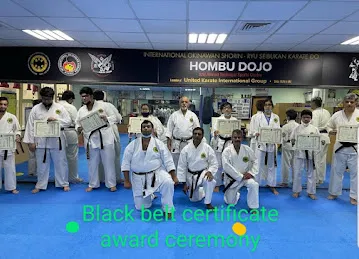 Aziz Ahmed Technical Sports Centre