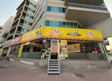 AZIZ BHAI RESTAURANT