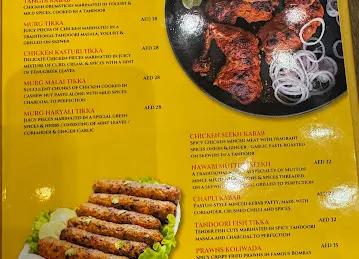 AZIZ BHAI RESTAURANT