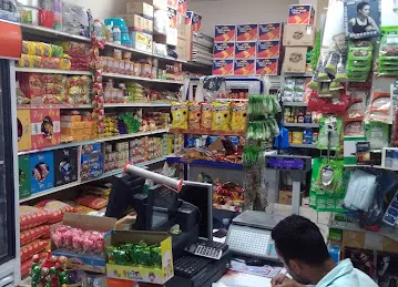 Aziz Grocery