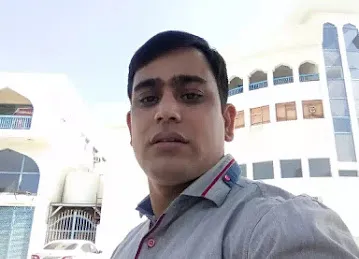 Aziz typing center