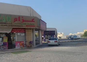 AZZAM GENERAL TRADING