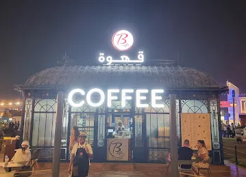 B Café