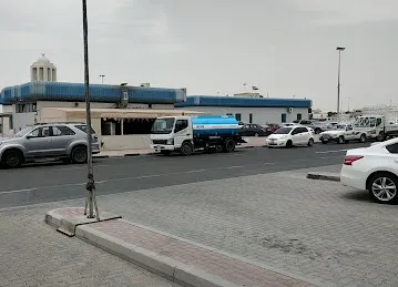 بعياء للشحن والتخليص