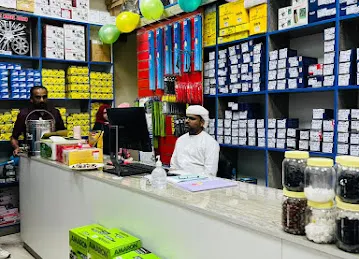 BAB AL FALAH Auto Spare Parts Trading LLC