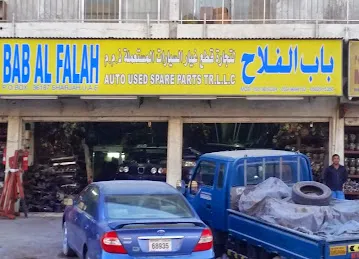 Bab Al Falah Auto Used Spare Parts Trading.