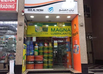 BAB AL FATAH LUBRICANTS AND GREASE TRADING L.L.C