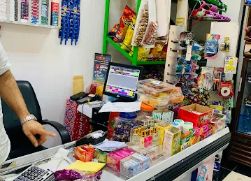 Bab Al Jinan Grocery