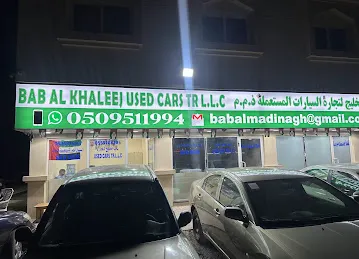 Bab Al Khaleej Used Cars