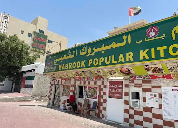 Bab al Mabrook Popular Kitchen & Restaurant
