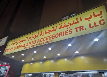 Bab Al Madina Auto Accessories