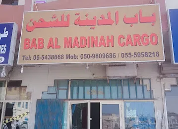 BAB AL MADINA CARGO service