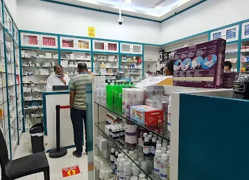 Bab al Noor Pharmacy