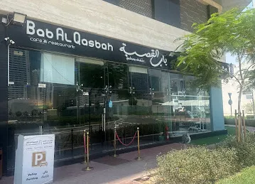 Bab Al Qasba