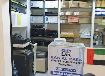 BAB AL RAEA Office Equipment
