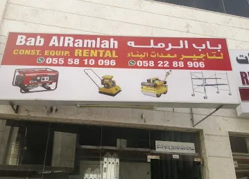 BAB AL RAMLAH CONST.EQUIP.RENTEL