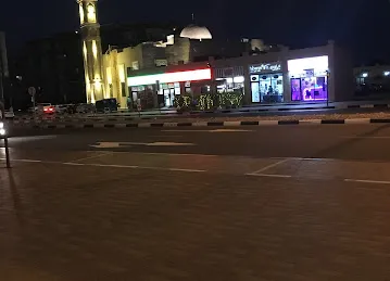 Bab Al Rayan Grocery بقالة باب الريان