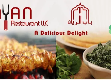 Bab Al Rayan Restaurant LLC