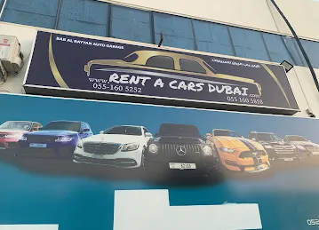 Bab Al Rayyan Auto Garage