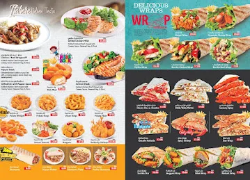 Bab al rehan cafeteria branch 1