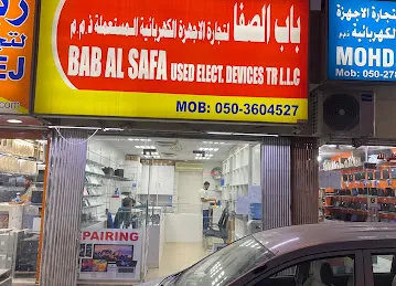 BAB AL SAFA ELECTRONIC DEVICES