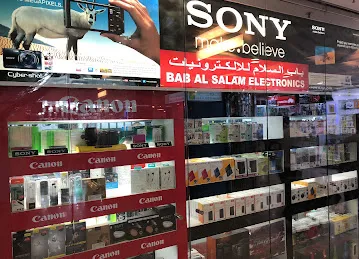 Bab Al Salam Electronics
