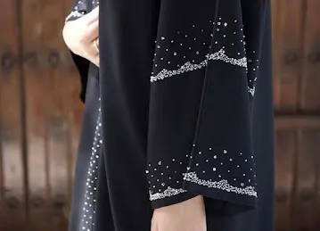 Bab AlHaneen abaya trading L.L.C