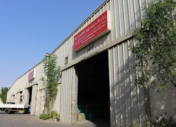 BAB ALHARAH GLASS & ALUMINIUM TRADING L.L.C