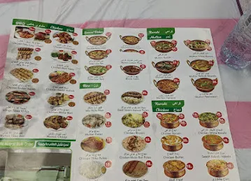 Bab Deira Kitchen & Restaurant L.L.C
