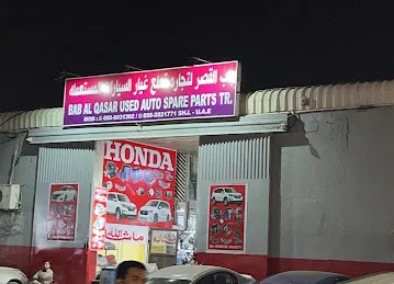 Bab Khaibar auto mainte work shop