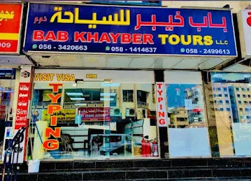 BAB KHAYBER TOURS LLC