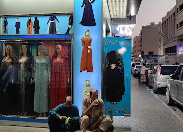 BAB NAIF READY MADE GARMENTS TRADING L.L.C