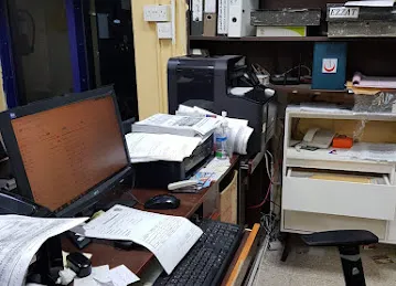 Bab Okaz Typing Services