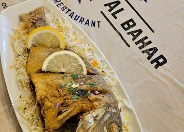 BABA AL BAHAR SEAFOOD RESTAURANT JUMEIRAH