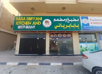 Baba Biriyani Kitchen and Resturant