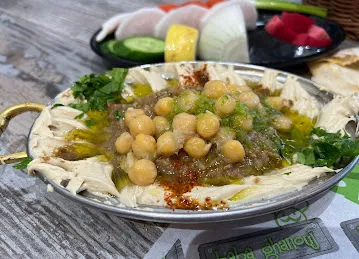 Baba Ghanouj | Al Barsha