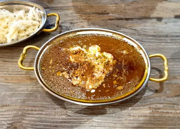 Baba Ghanouj | Al Barsha