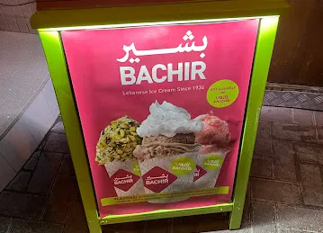 Bachir at Zaroob SZR