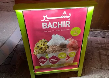 Bachir at Zaroob SZR