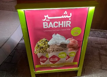 Bachir at Zaroob SZR